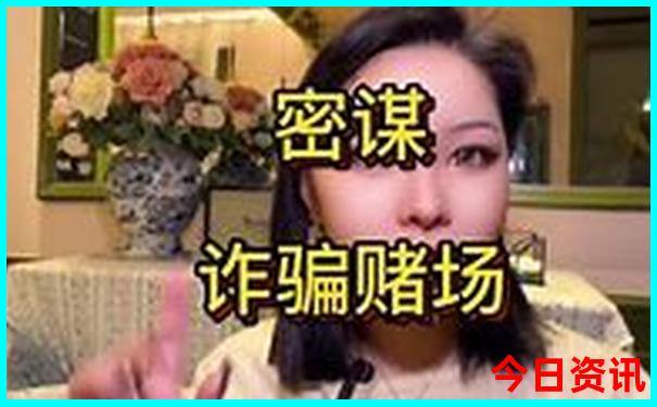 现在最适合去哪里旅游