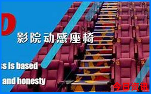 成都有哪里好玩的地方?